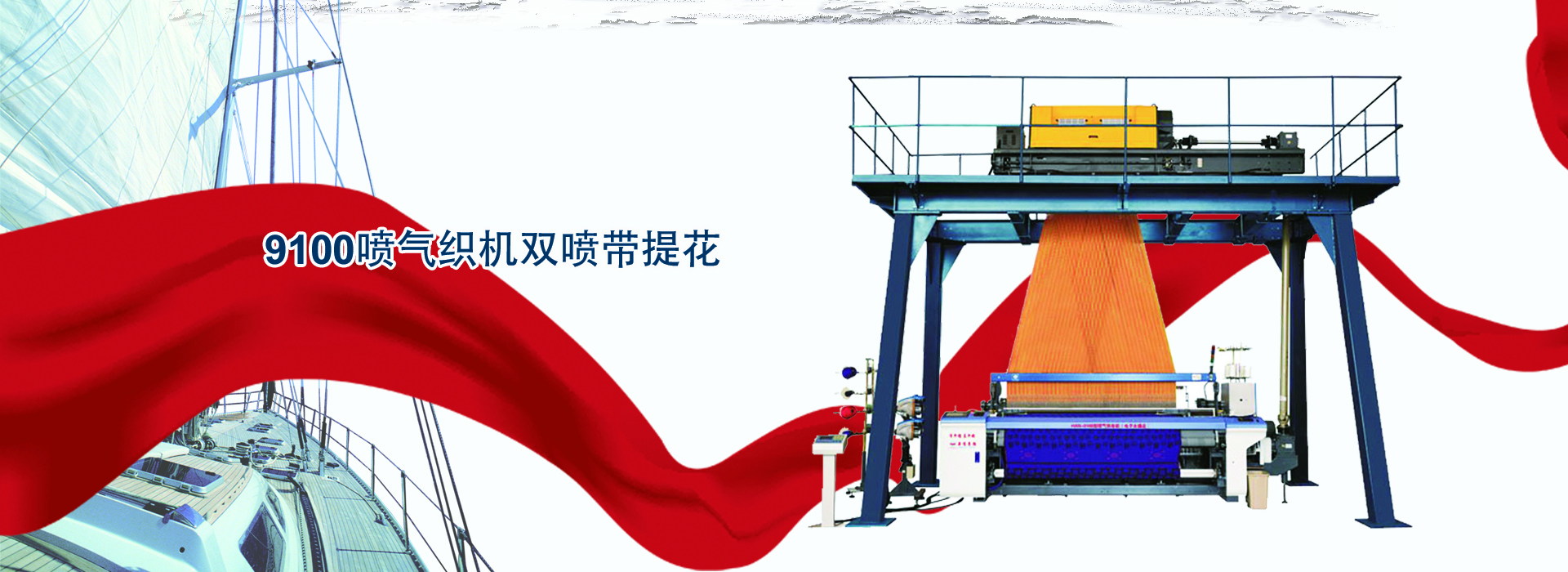 济宁君安机械制造有限公司